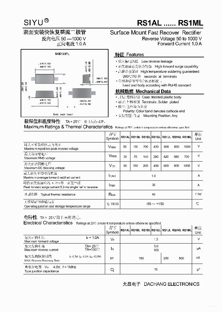 RS1ML_4506302.PDF Datasheet