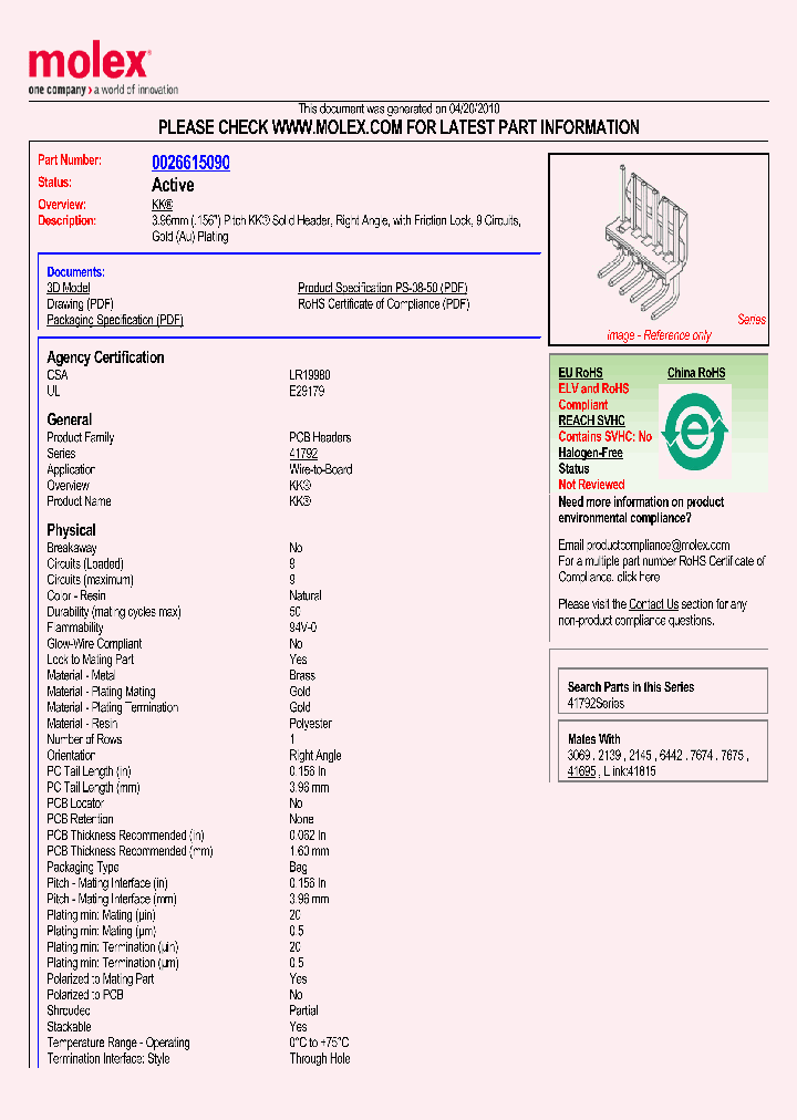 0026615090_4507333.PDF Datasheet