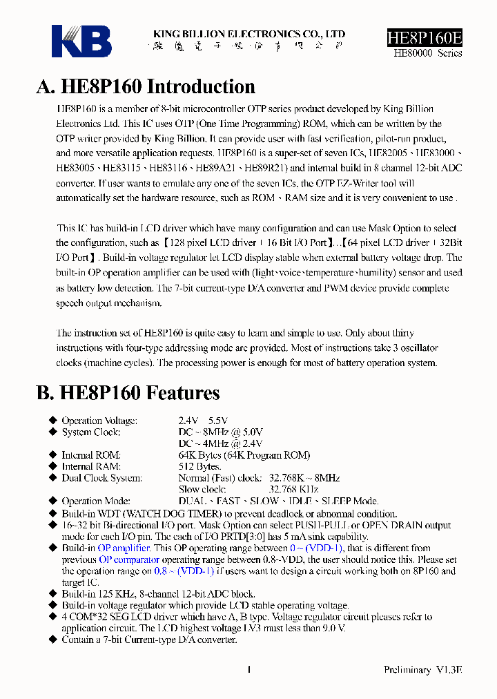 HE8P160S_4563009.PDF Datasheet