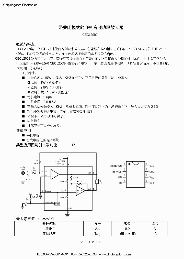 CECL2009_4582332.PDF Datasheet