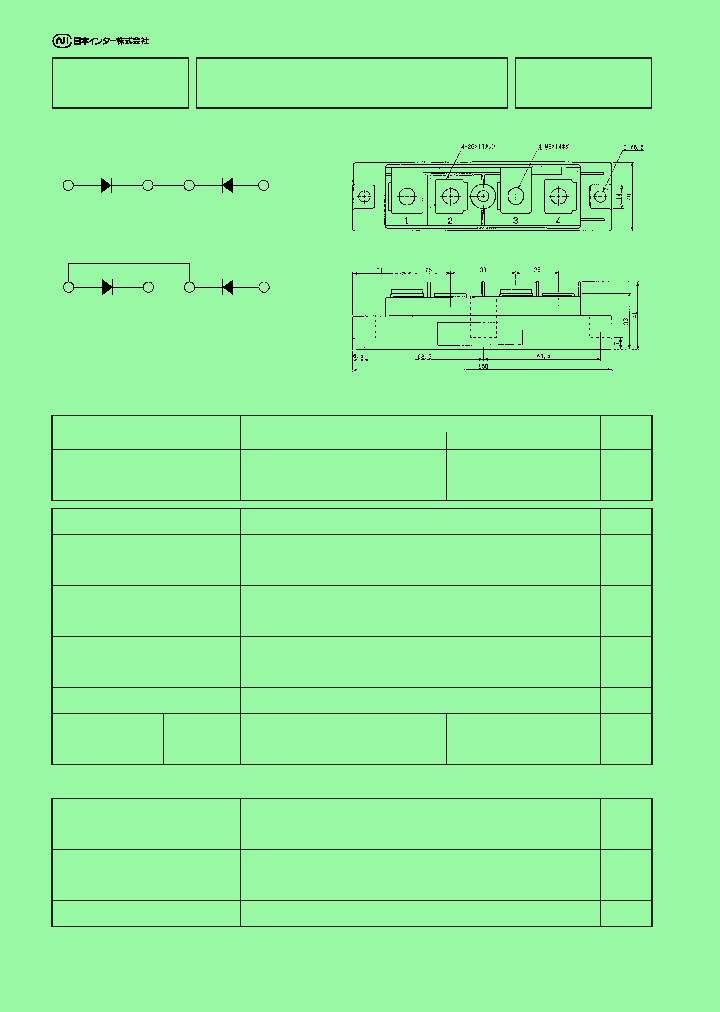 PD20012_4584734.PDF Datasheet