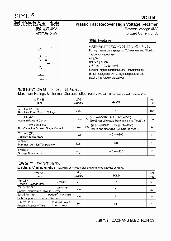 2CL04_4596522.PDF Datasheet