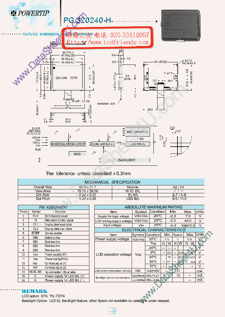 PG320240H_4608899.PDF Datasheet