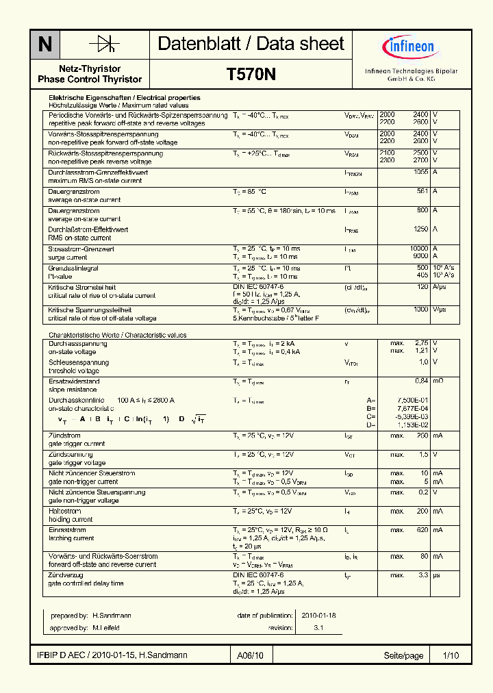 T570N_4610573.PDF Datasheet