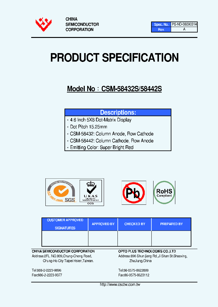 CSM-58442S_4618764.PDF Datasheet