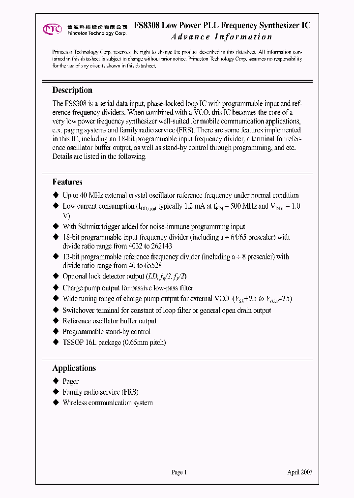 FS8308_4622545.PDF Datasheet
