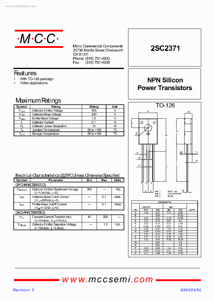 2SC2371_4626364.PDF Datasheet