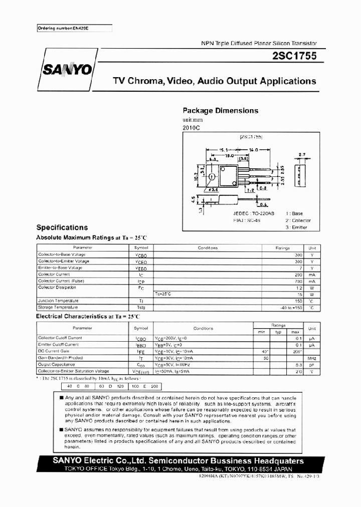 2SC1755E_4640445.PDF Datasheet