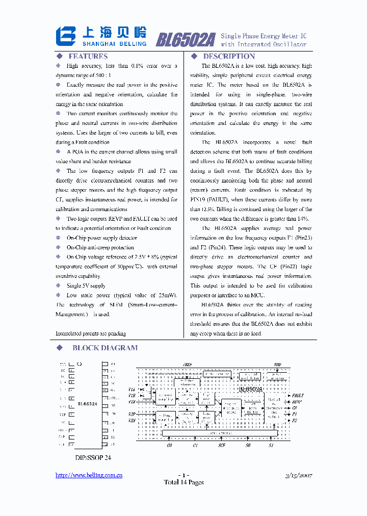 BL6502A_4651165.PDF Datasheet