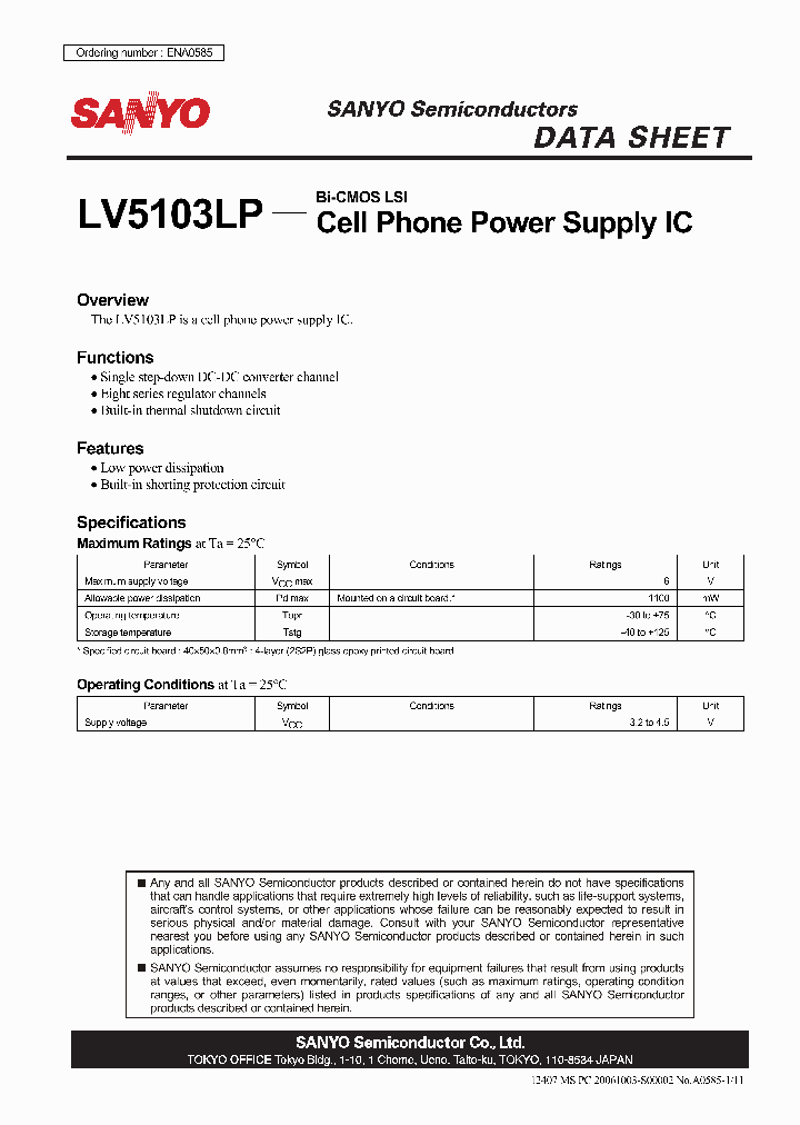 LV5103LP_4654078.PDF Datasheet