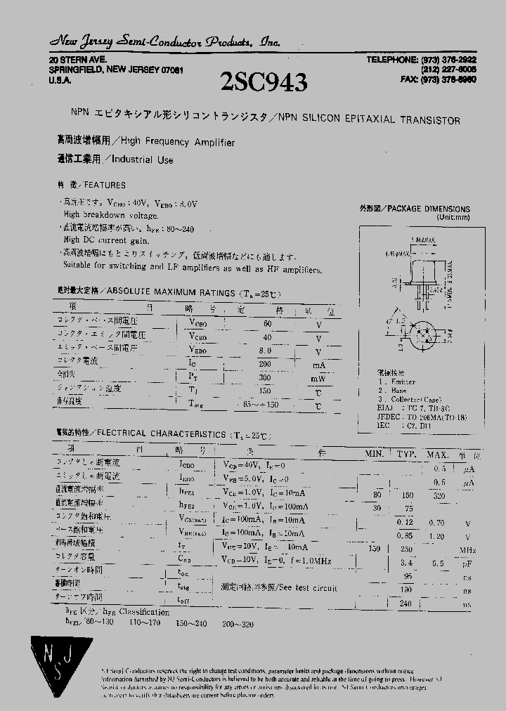 2SC943_4658242.PDF Datasheet