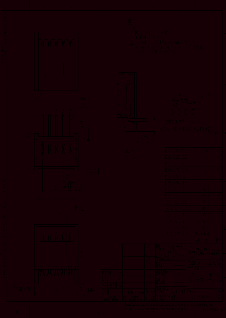53048-0210_4659795.PDF Datasheet