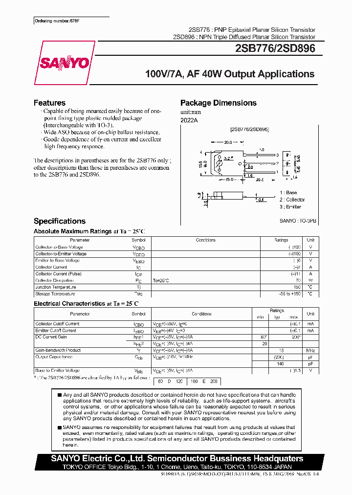 2SD896_4661279.PDF Datasheet