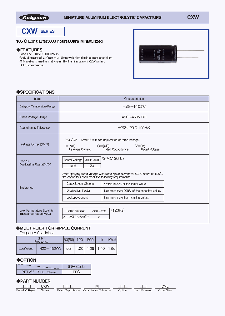 CXW_4661394.PDF Datasheet