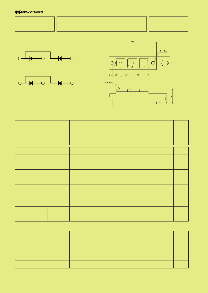 PD6012_4664646.PDF Datasheet