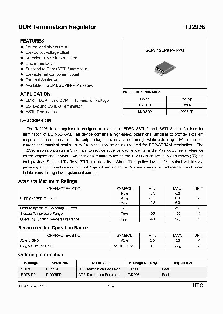 TJ2996D_4665128.PDF Datasheet