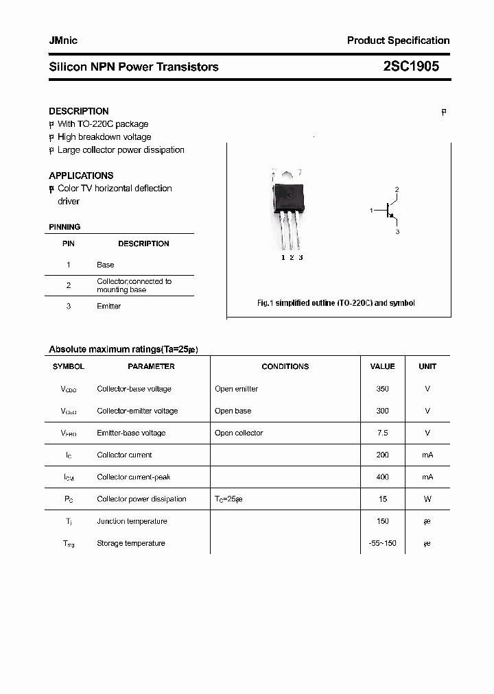 2SC1905_4684265.PDF Datasheet