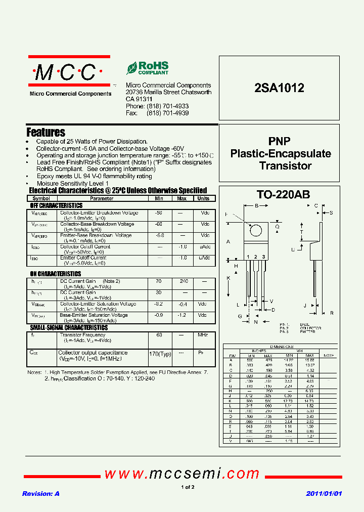 2SA1012_4684206.PDF Datasheet