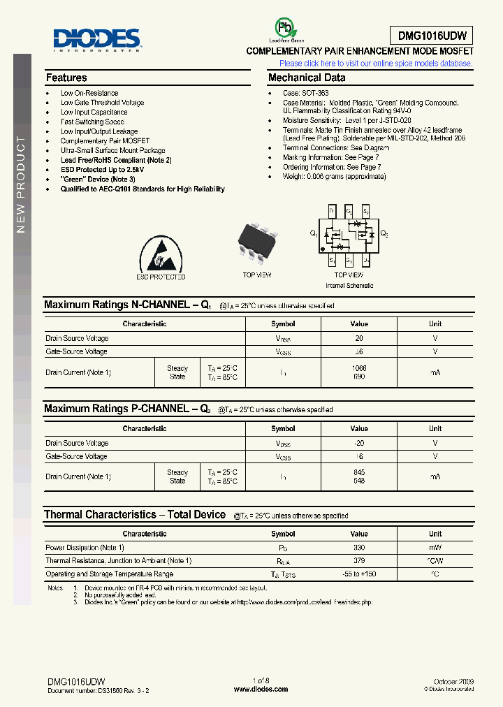 DMG1016UDW_4685190.PDF Datasheet