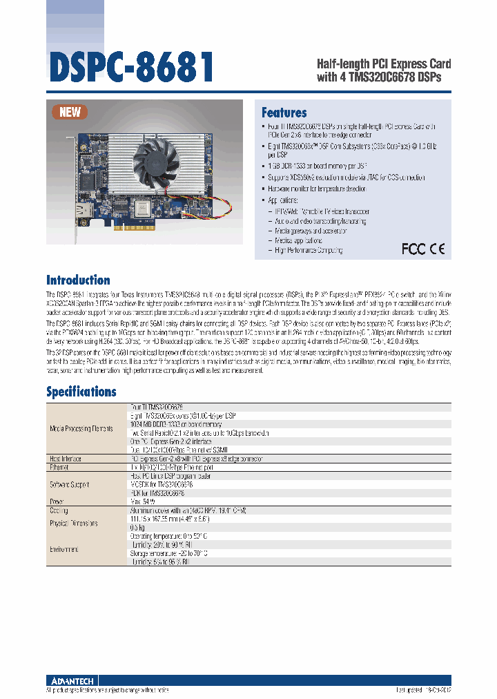 DSPC-8681E-00A1E_4694406.PDF Datasheet