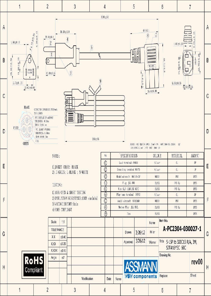 AE10737_4694509.PDF Datasheet