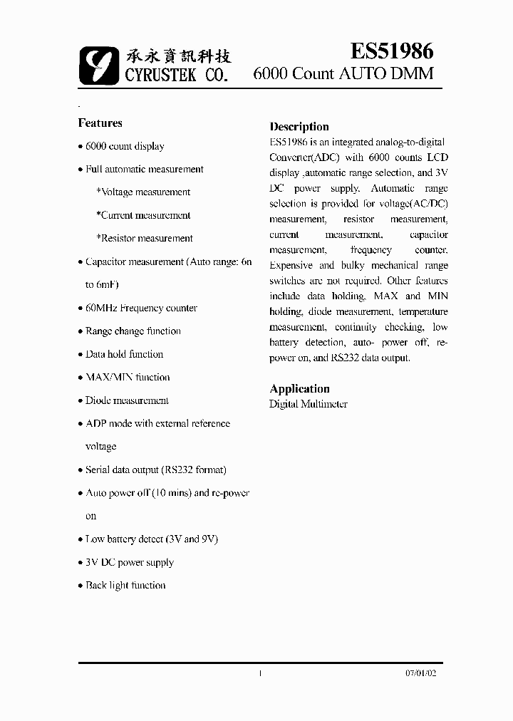 ES51986_4700745.PDF Datasheet