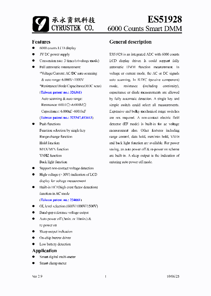 ES5192810_4700756.PDF Datasheet