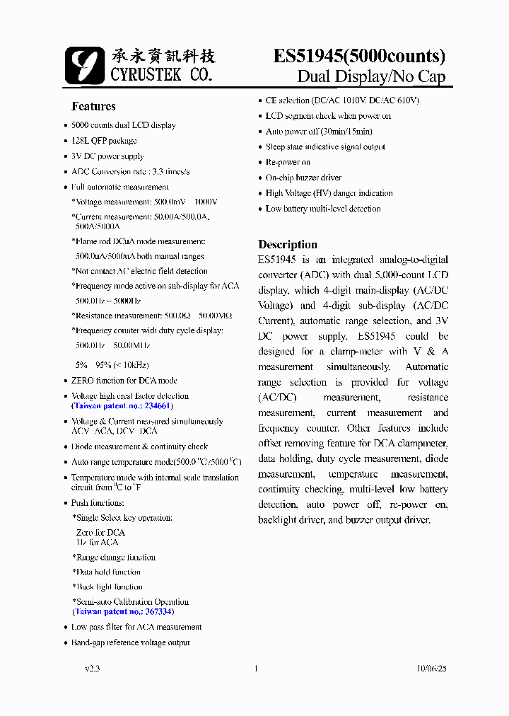 ES51945_4700759.PDF Datasheet