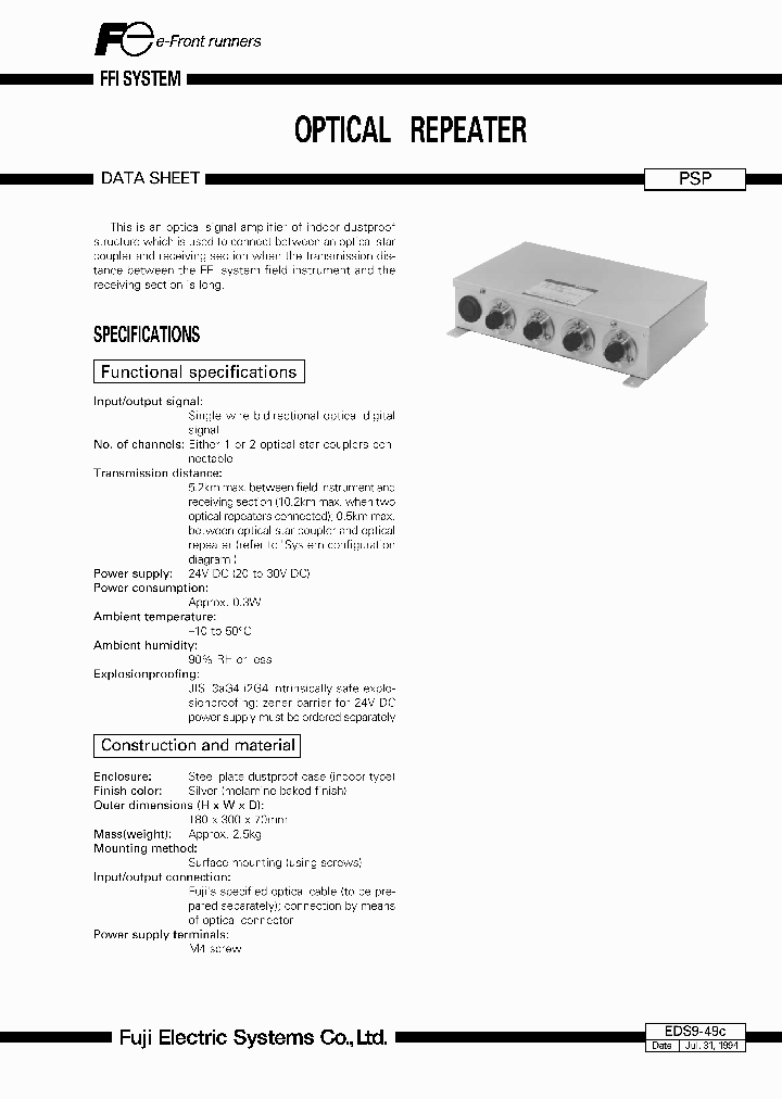 EDS9-49C_4714362.PDF Datasheet