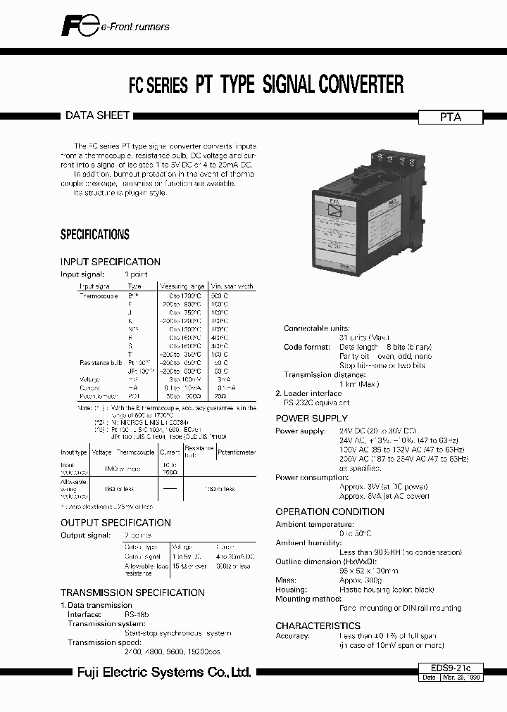 EDS9-21C_4714350.PDF Datasheet