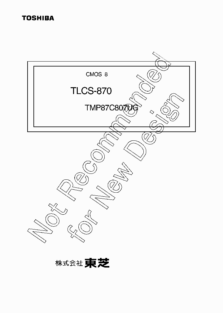 TMP87C807UG_4725669.PDF Datasheet