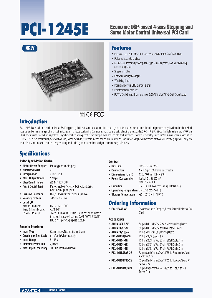PCI-1245E_4745531.PDF Datasheet
