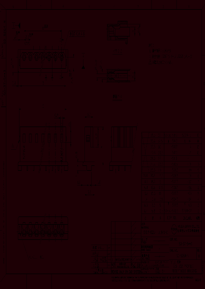 50-37-5073_4760439.PDF Datasheet