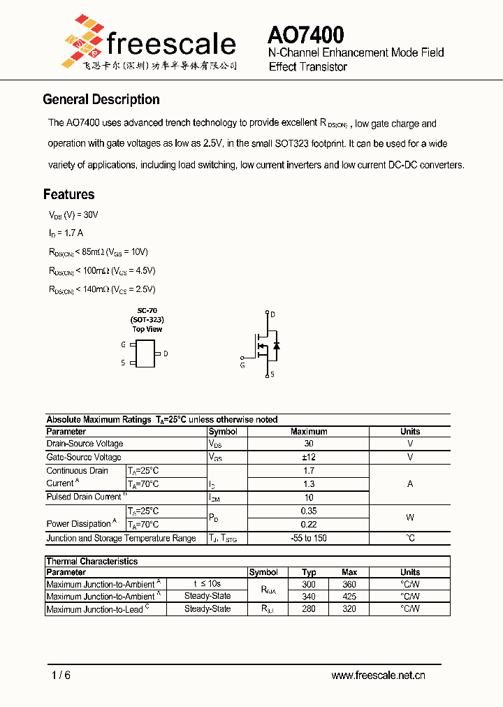 AO7400_4772920.PDF Datasheet
