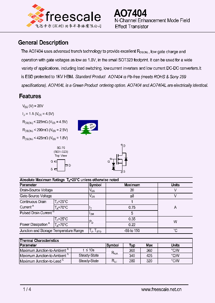 AO7404_4772925.PDF Datasheet