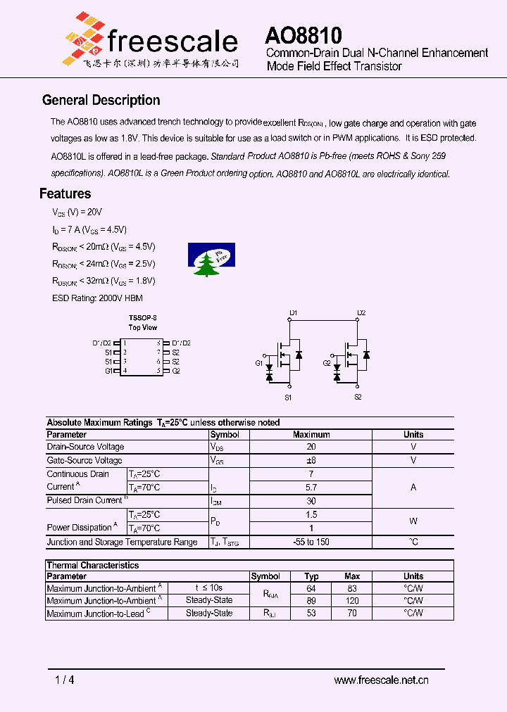 AO8810_4774702.PDF Datasheet
