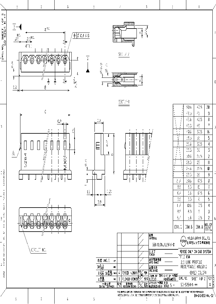 39-02-6025_4775687.PDF Datasheet