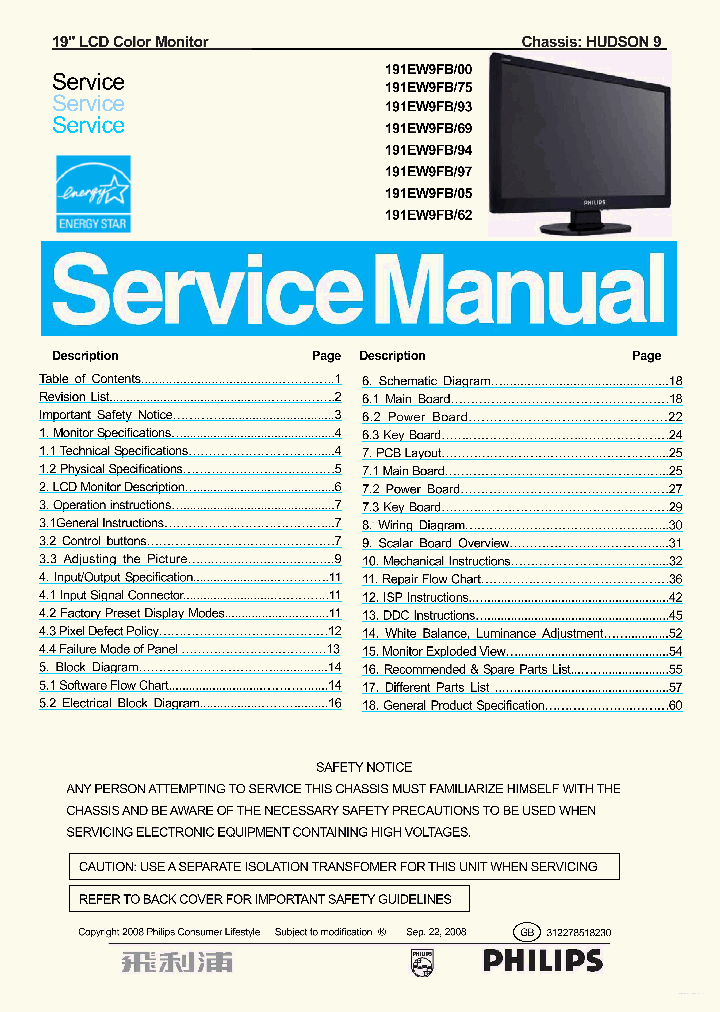 191EW9FB00_4777218.PDF Datasheet