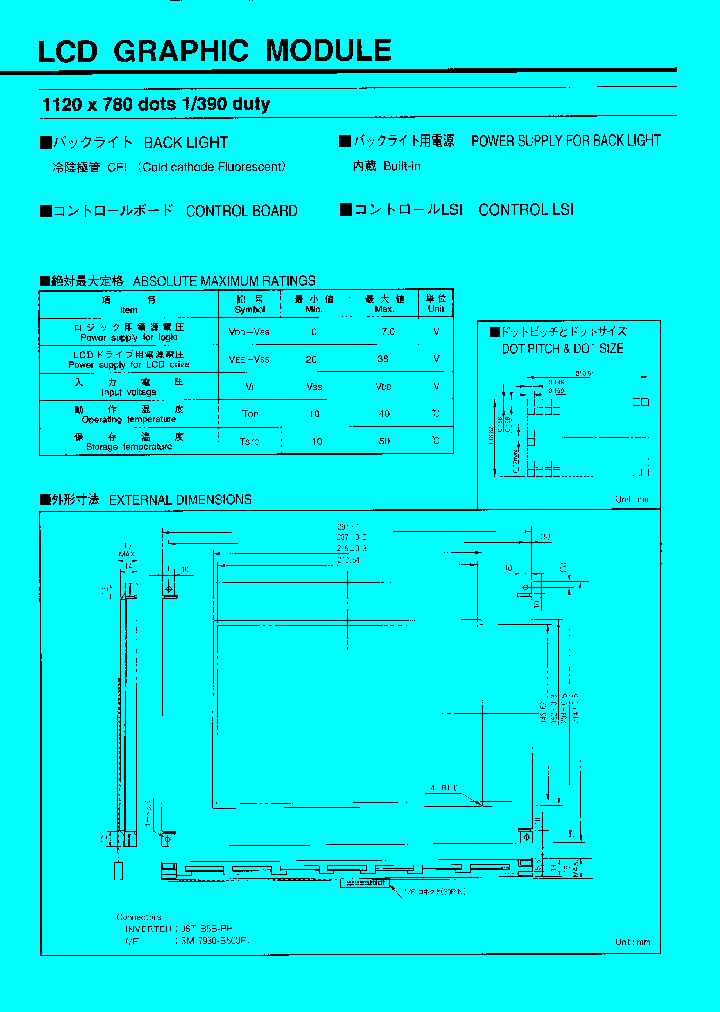 LCM5461_4781653.PDF Datasheet