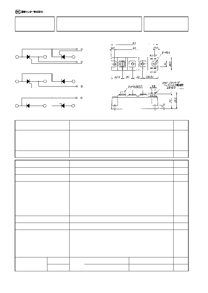 PDH1008_4782724.PDF Datasheet