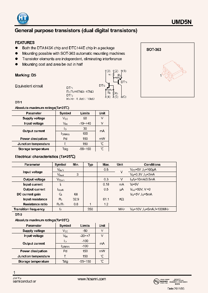 UMD5N_4785417.PDF Datasheet
