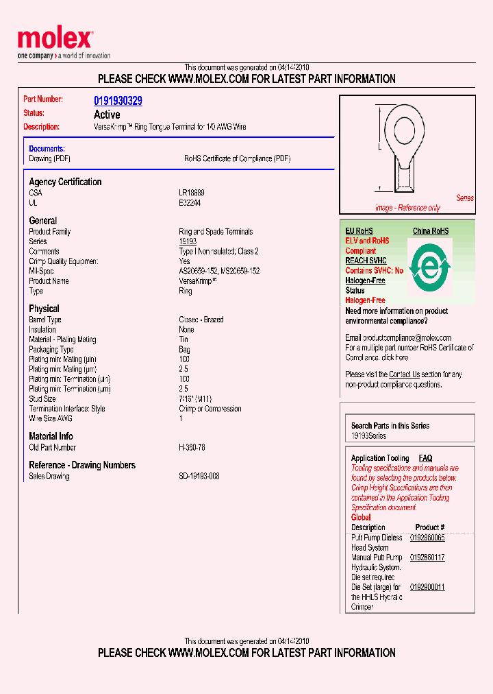 H-380-76_4787439.PDF Datasheet