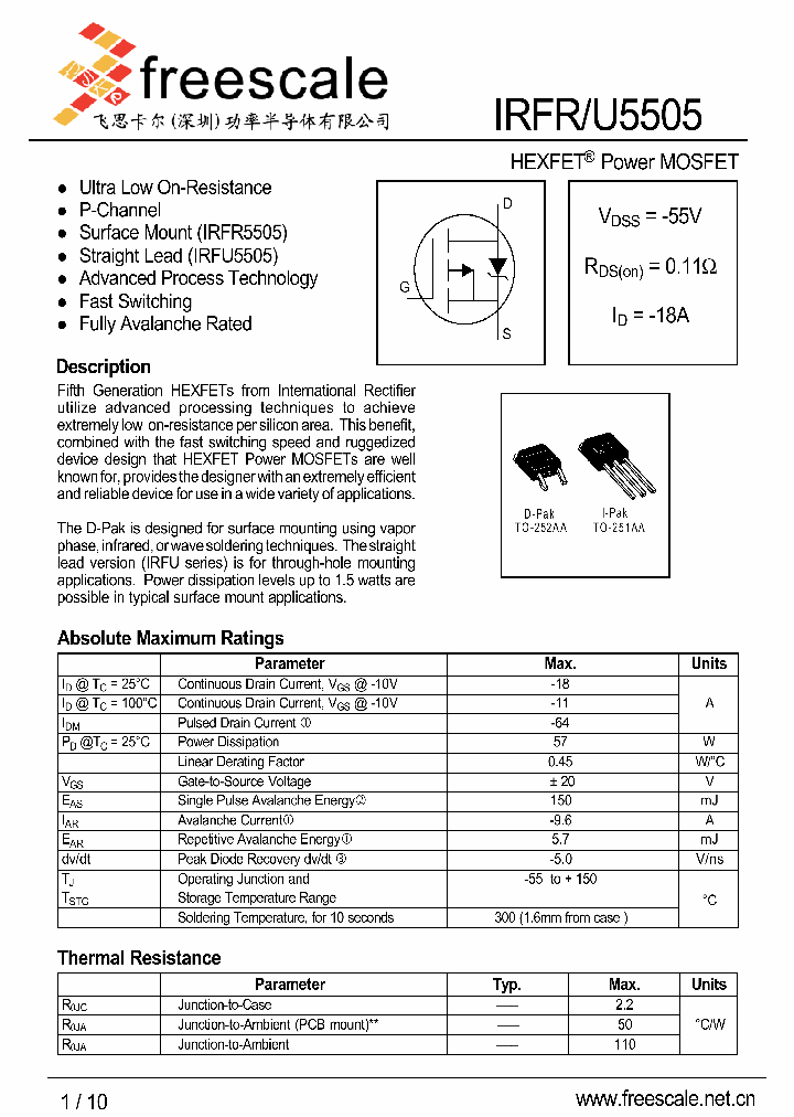 IRFU5505_4832963.PDF Datasheet