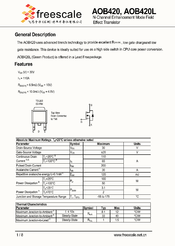 AOB420_4839095.PDF Datasheet