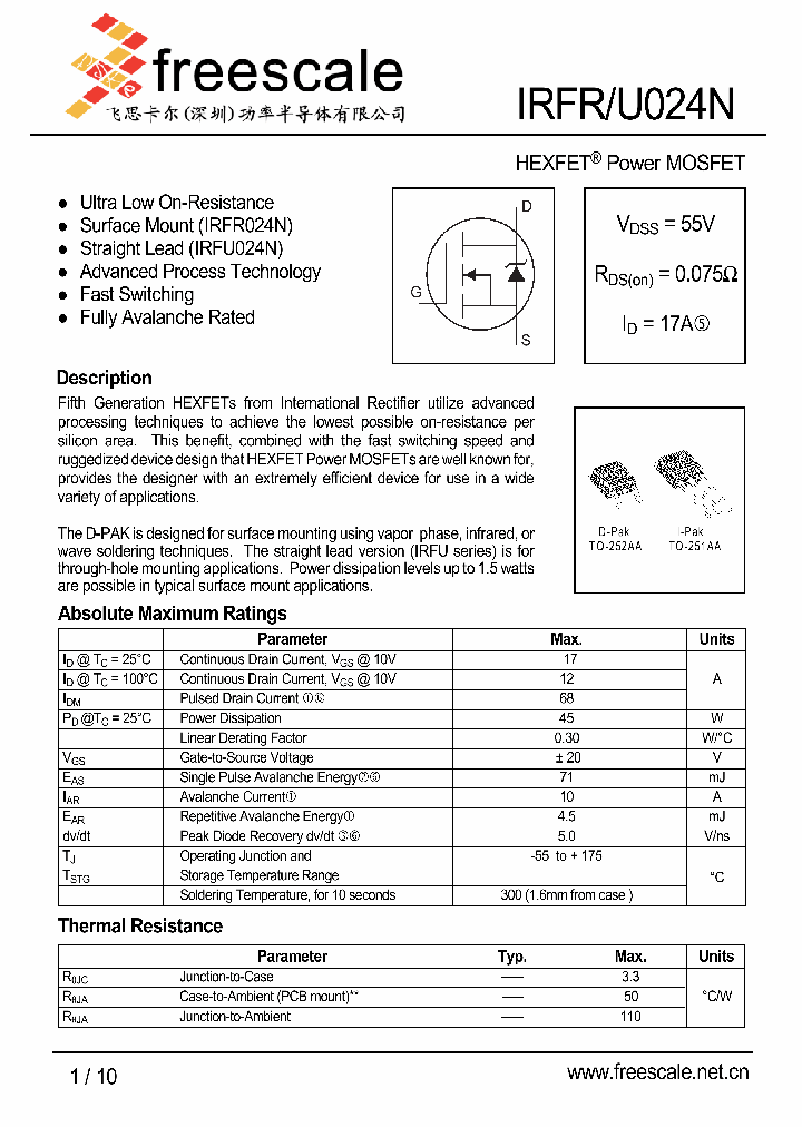 IRFR024N_4843758.PDF Datasheet