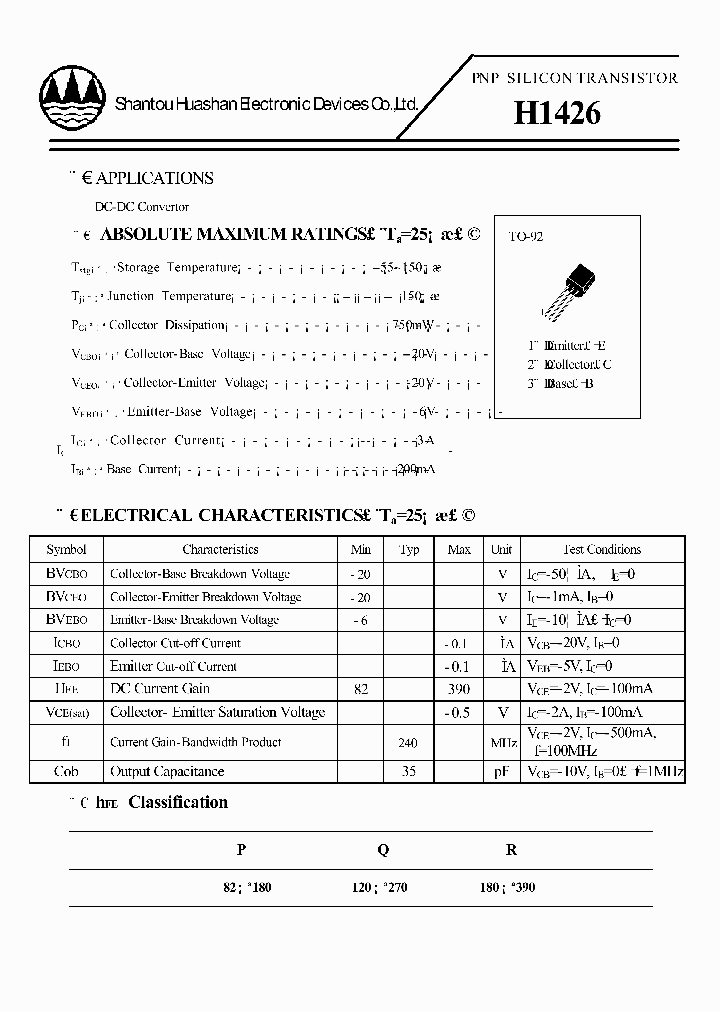 H1426_4858512.PDF Datasheet