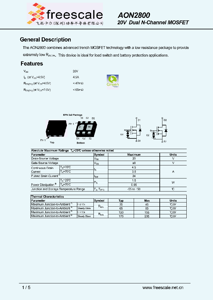 AON2800_4863063.PDF Datasheet