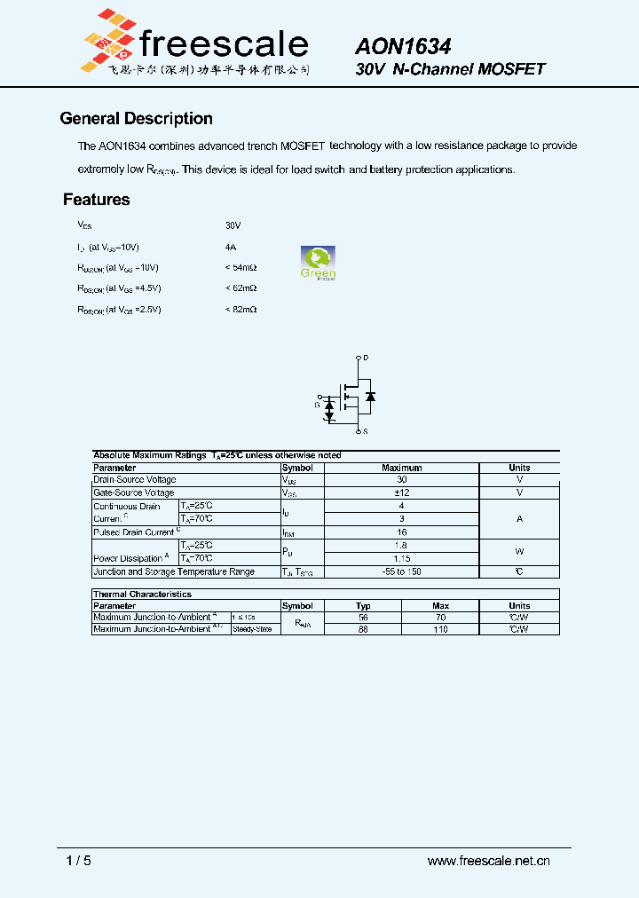 AON1634_4863050.PDF Datasheet