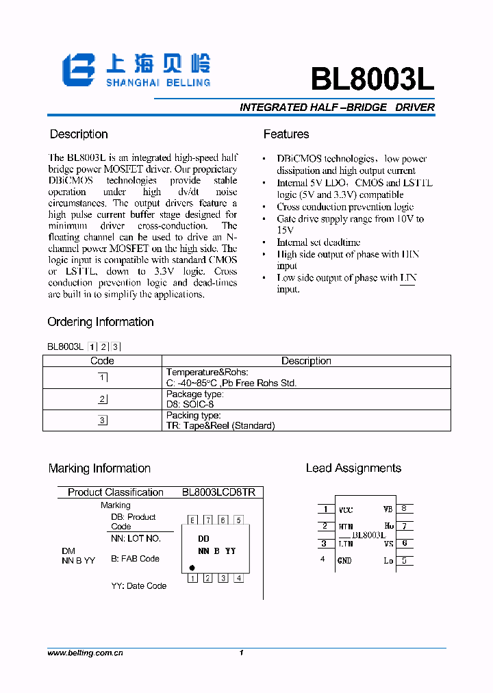 BL8003L_4874406.PDF Datasheet