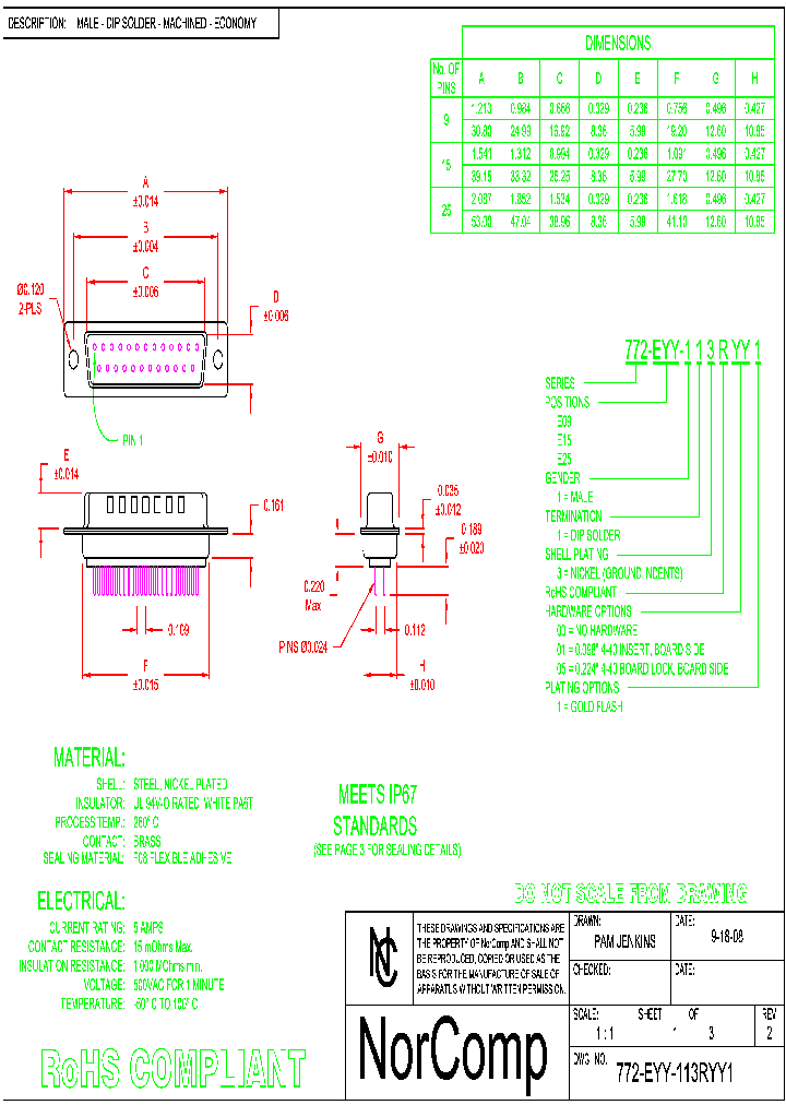 VERTICAL_4874898.PDF Datasheet